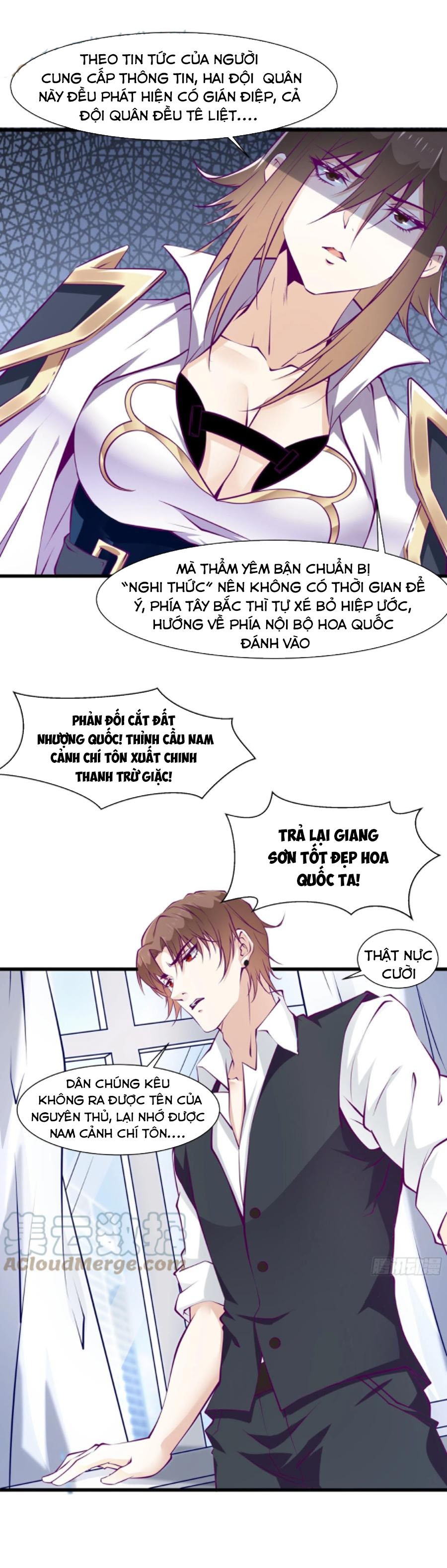 Ba Tôi Là Chiến Thần Chapter 55 - Trang 1