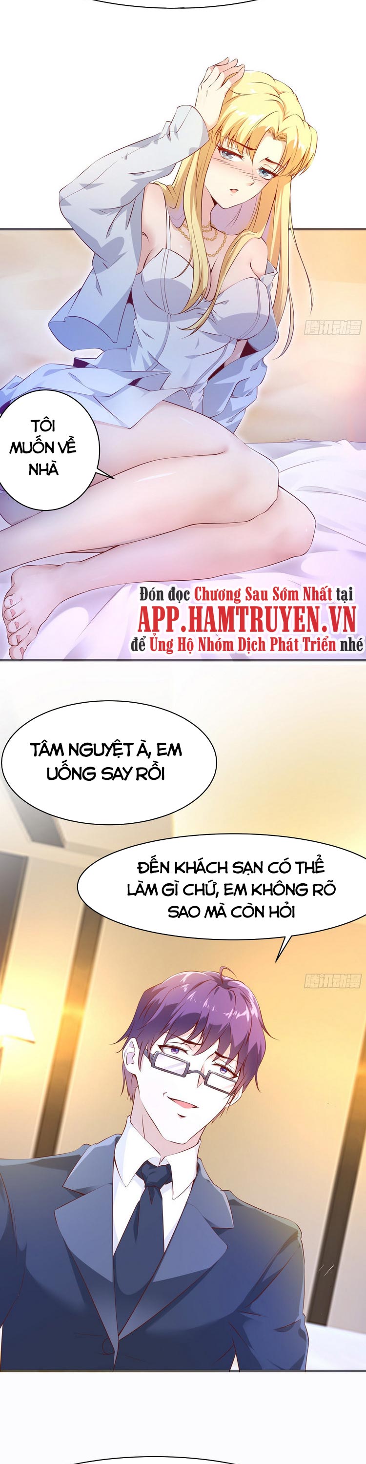 Ba Tôi Là Chiến Thần Chapter 7.1 - Trang 11