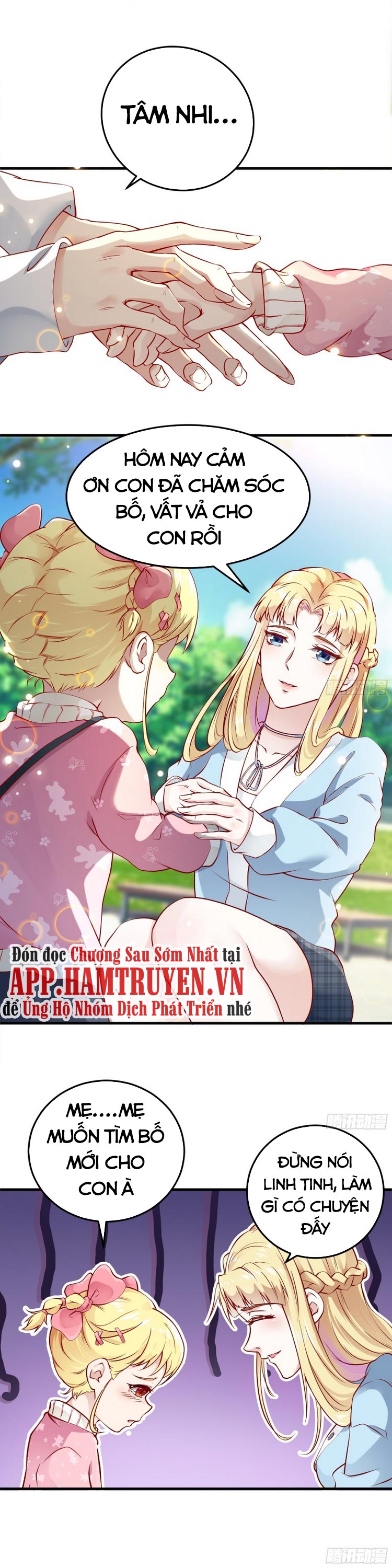 Ba Tôi Là Chiến Thần Chapter 4 - Trang 0