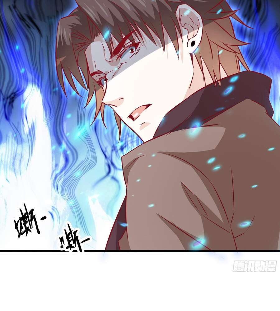 Ba Tôi Là Chiến Thần Chapter 30 - Trang 44