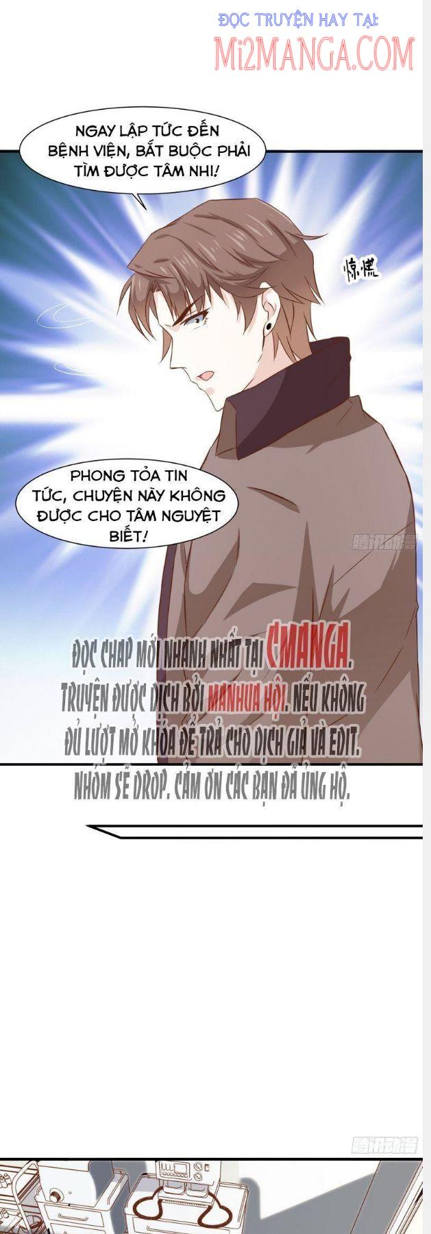 Ba Tôi Là Chiến Thần Chapter 27 - Trang 11