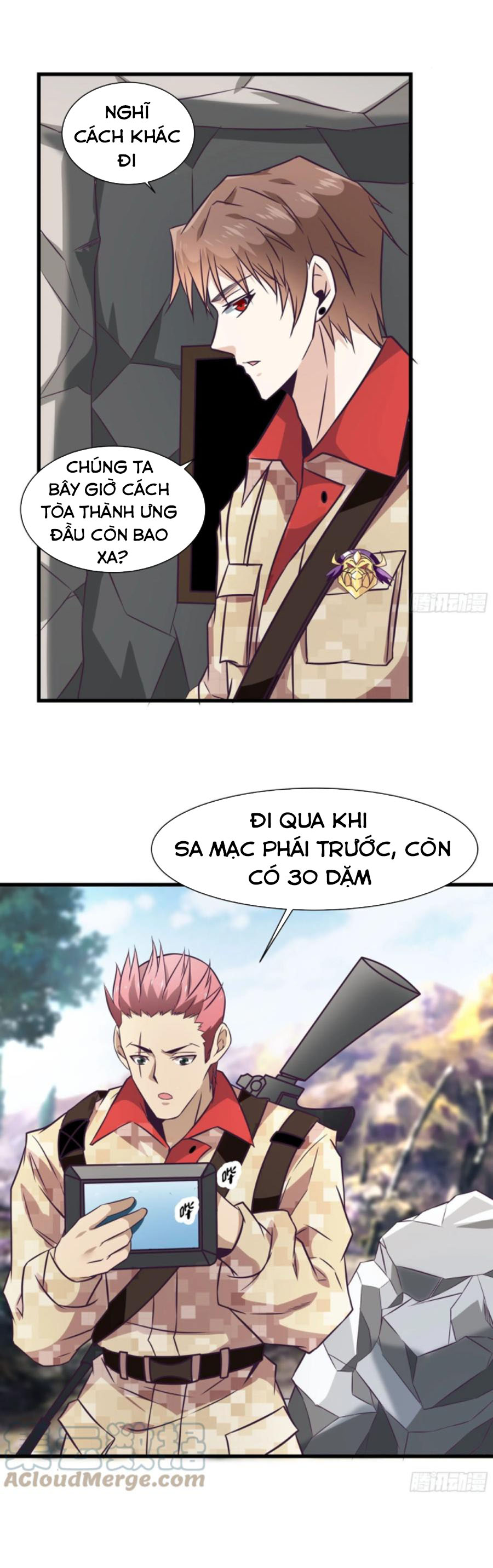 Ba Tôi Là Chiến Thần Chapter 56 - Trang 17