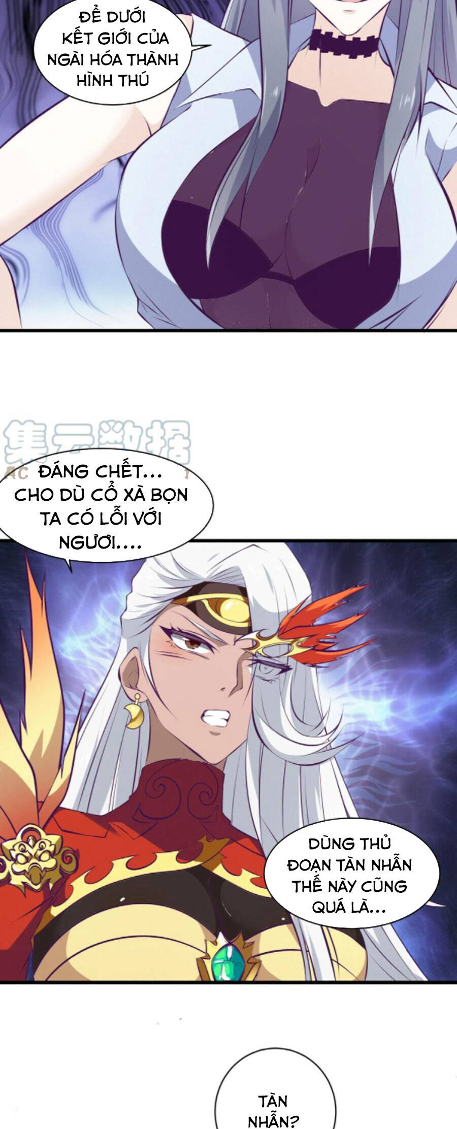 Ba Tôi Là Chiến Thần Chapter 75 - Trang 2