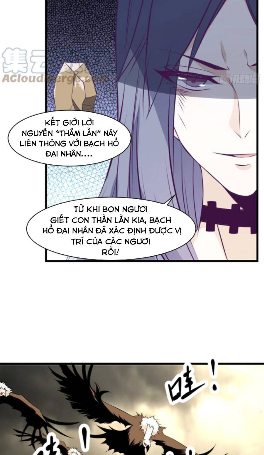 Ba Tôi Là Chiến Thần Chapter 75 - Trang 23