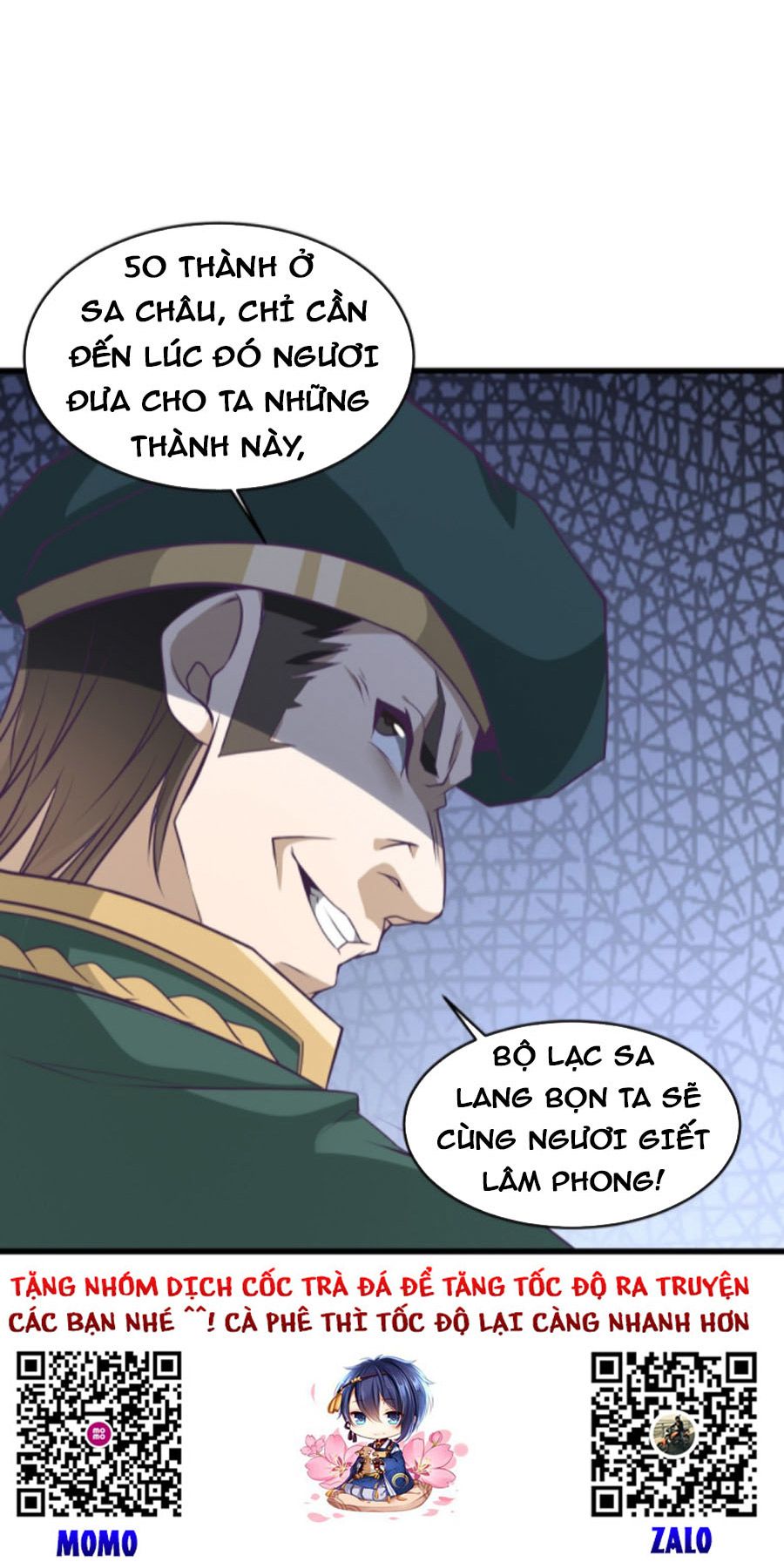 Ba Tôi Là Chiến Thần Chapter 86 - Trang 22