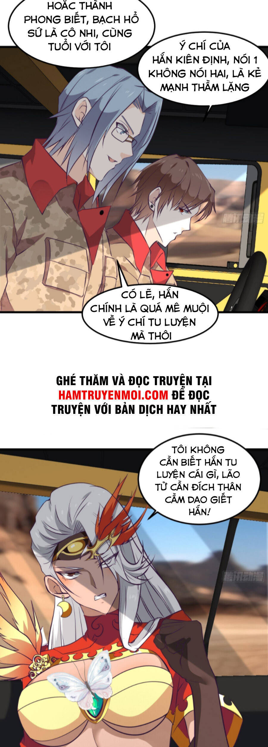 Ba Tôi Là Chiến Thần Chapter 78 - Trang 26