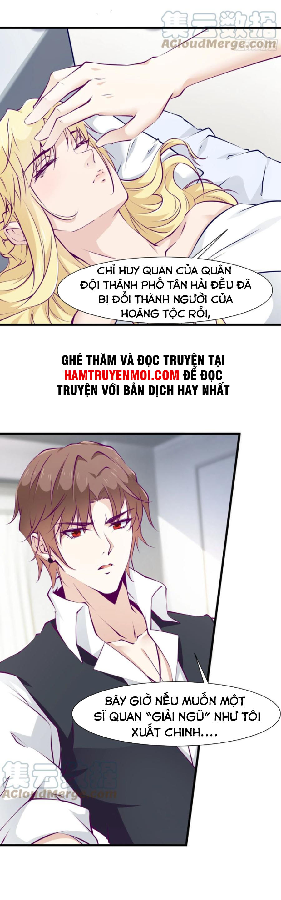 Ba Tôi Là Chiến Thần Chapter 55 - Trang 3