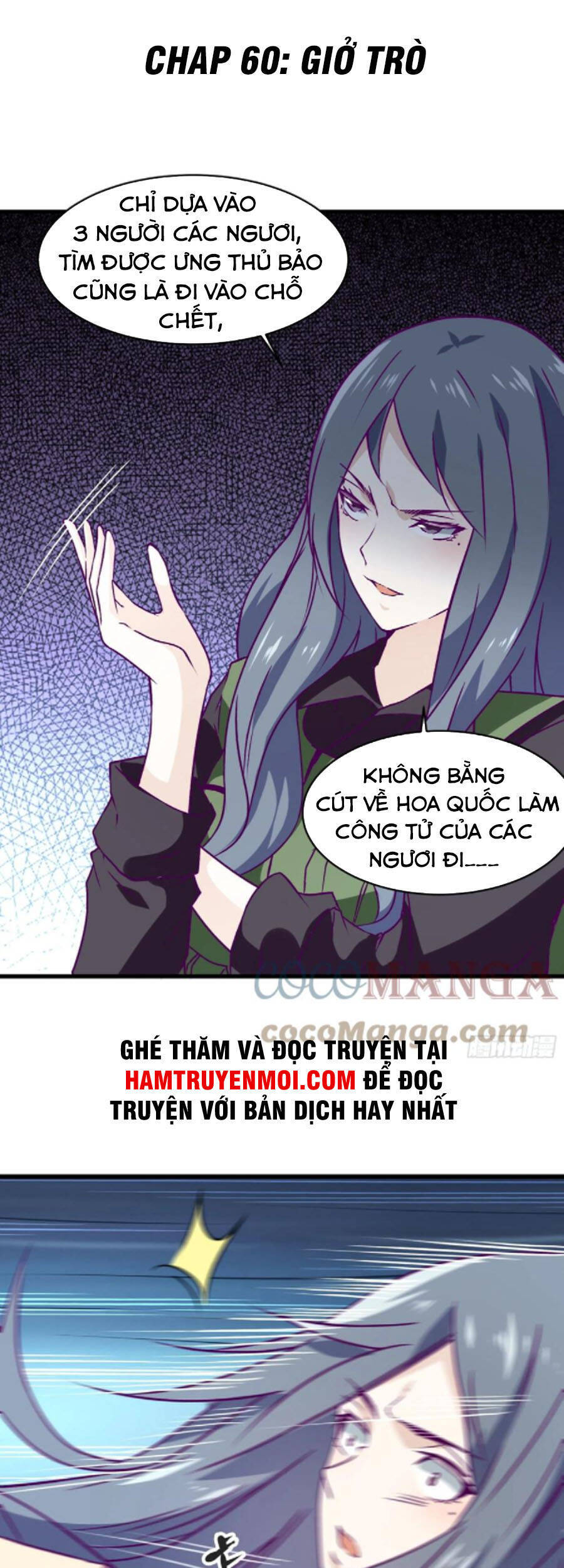 Ba Tôi Là Chiến Thần Chapter 60 - Trang 0