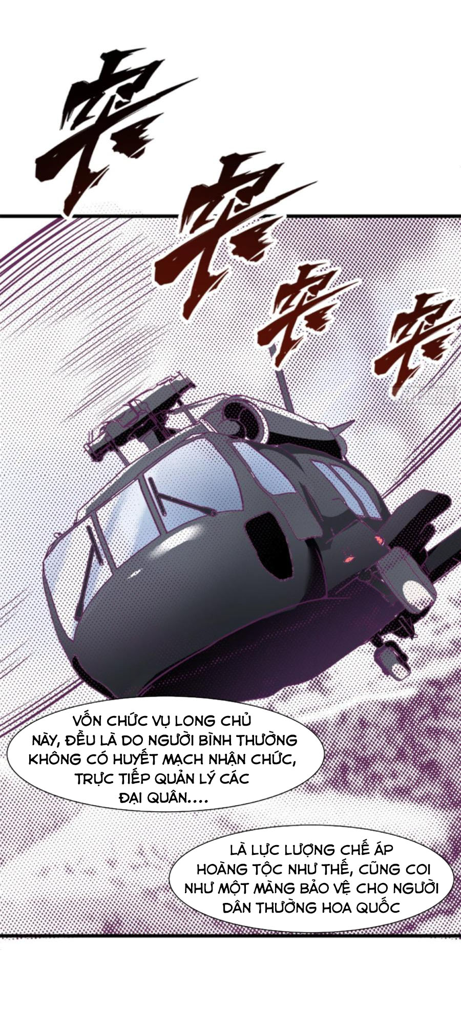 Ba Tôi Là Chiến Thần Chapter 56 - Trang 4