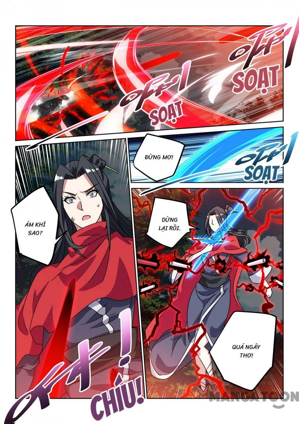 Tuyệt Thế Yêu Đế Chapter 138 - Trang 1