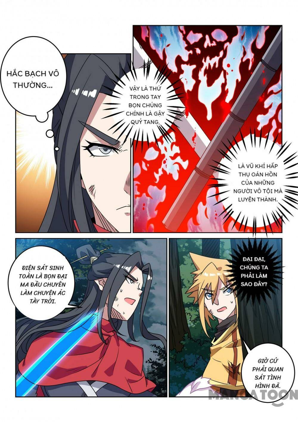 Tuyệt Thế Yêu Đế Chapter 136 - Trang 0