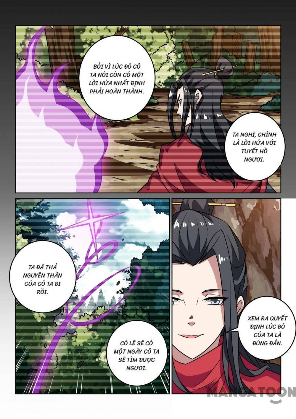 Tuyệt Thế Yêu Đế Chapter 147 - Trang 7