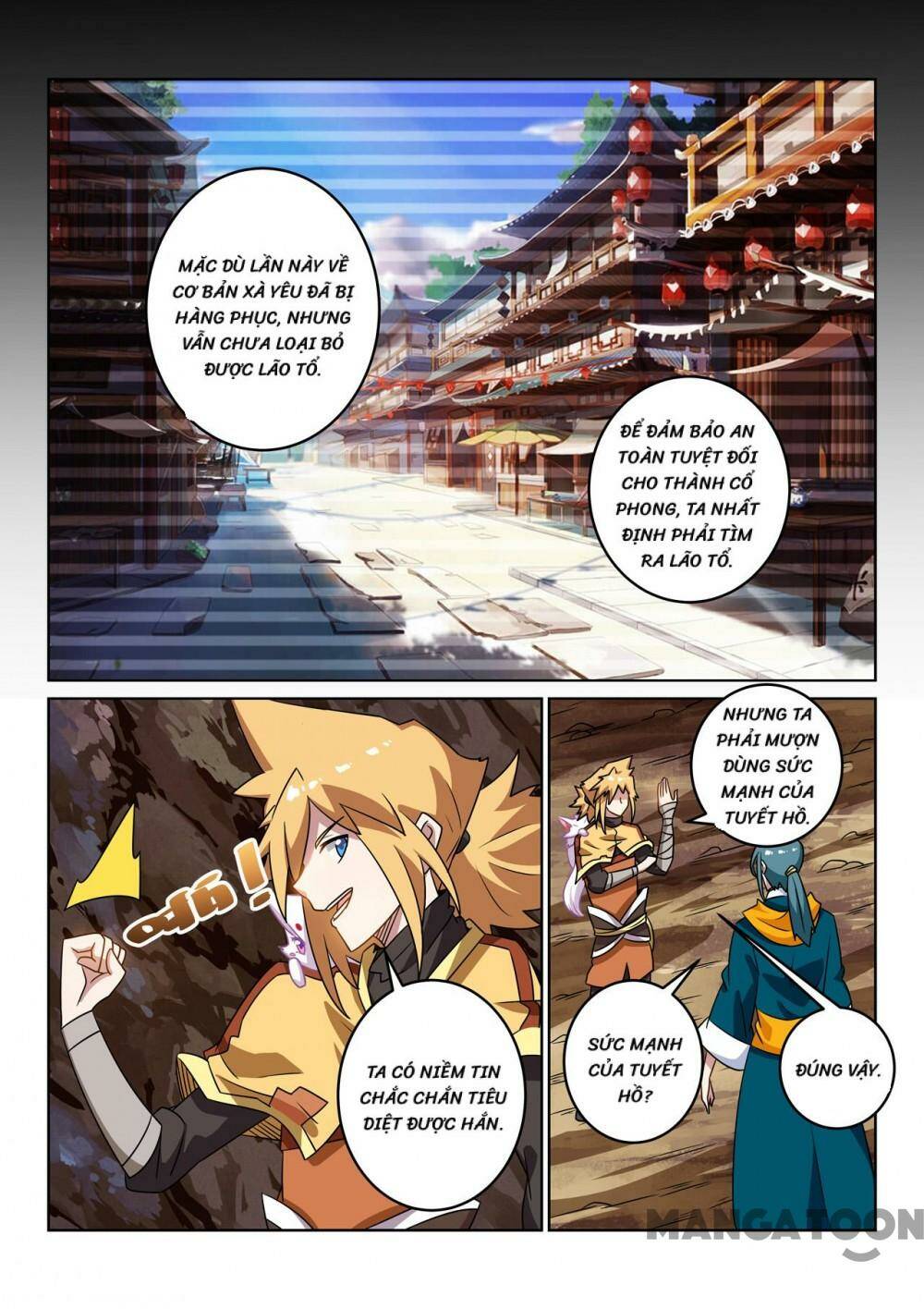 Tuyệt Thế Yêu Đế Chapter 125 - Trang 5