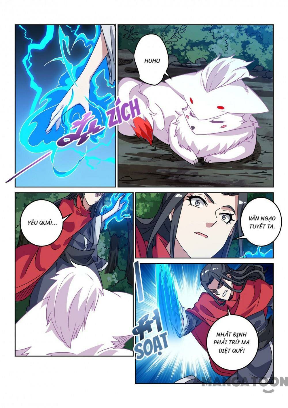 Tuyệt Thế Yêu Đế Chapter 132 - Trang 1