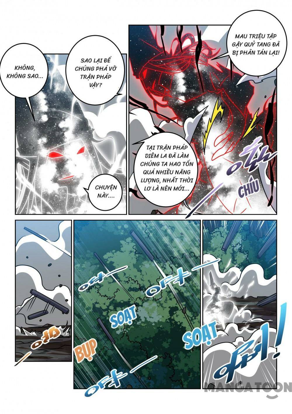 Tuyệt Thế Yêu Đế Chapter 142 - Trang 1