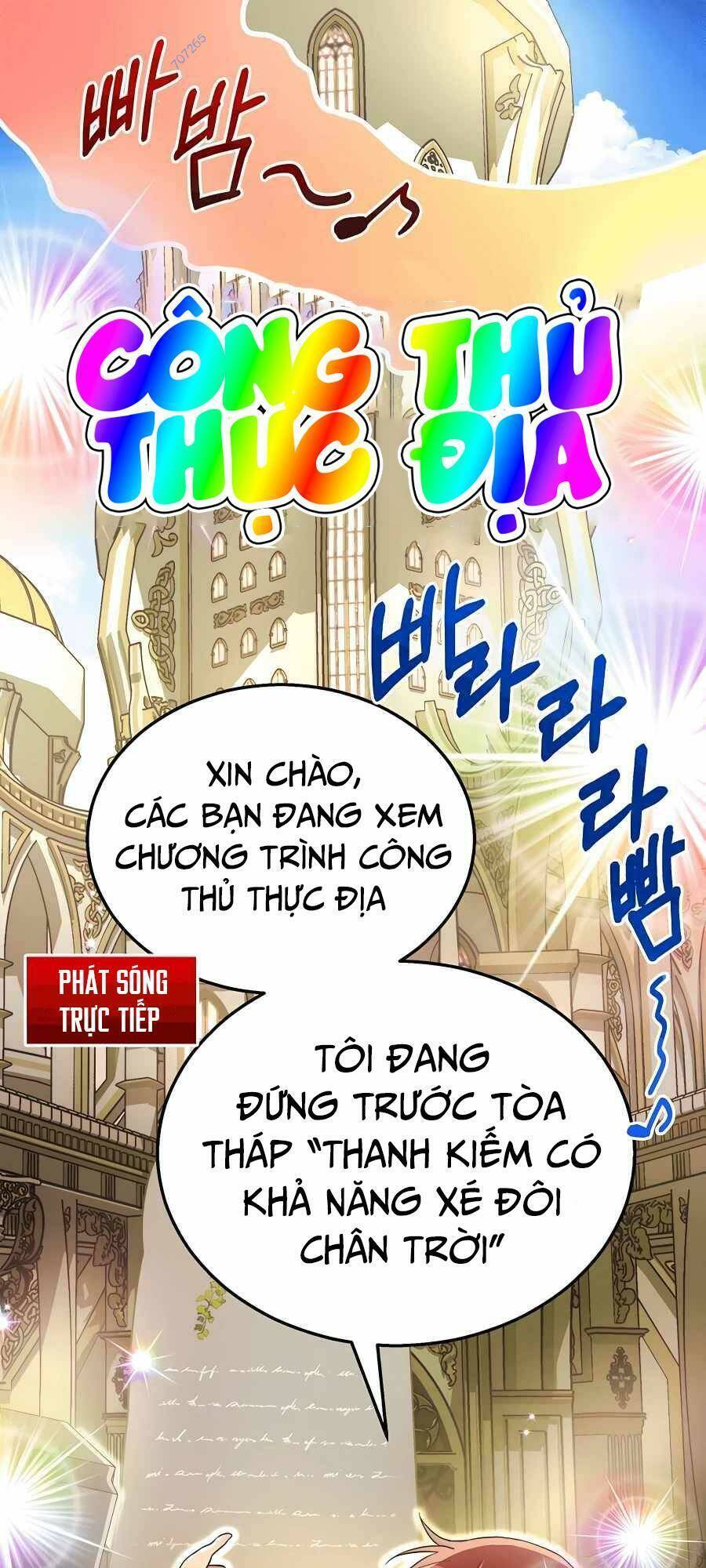 Truyền Nhân Của Thần Thoại Anh Hùng Chapter 7 - Trang 0