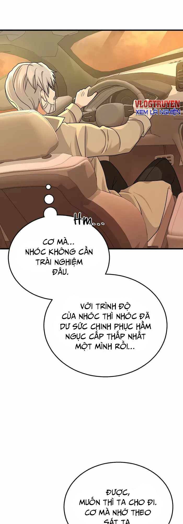 Truyền Nhân Của Thần Thoại Anh Hùng Chapter 17 - Trang 26