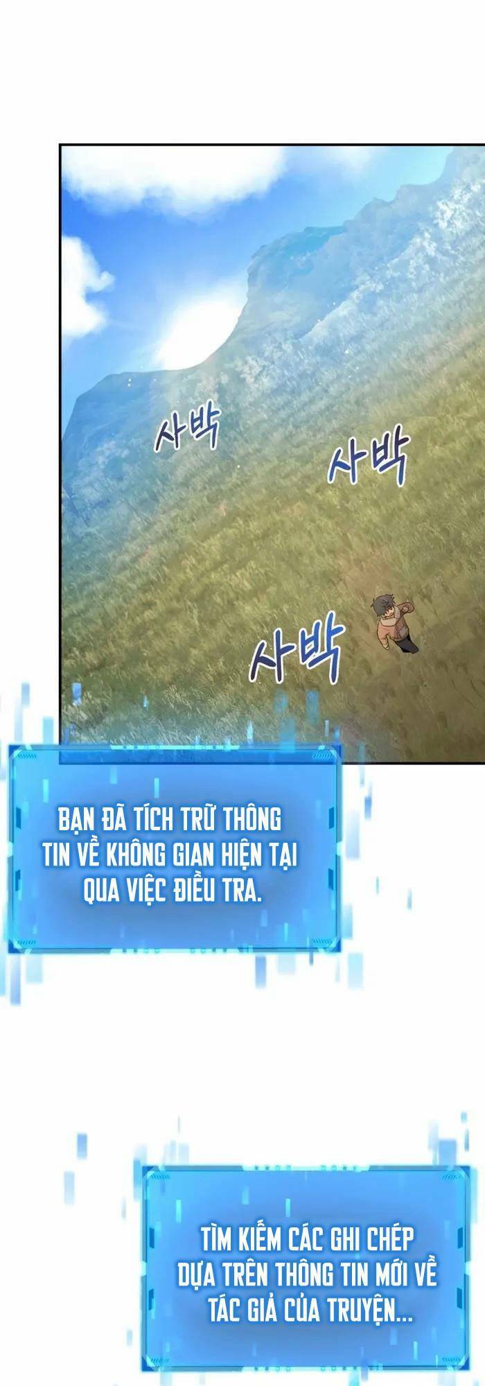 Truyền Nhân Của Thần Thoại Anh Hùng Chapter 5 - Trang 39