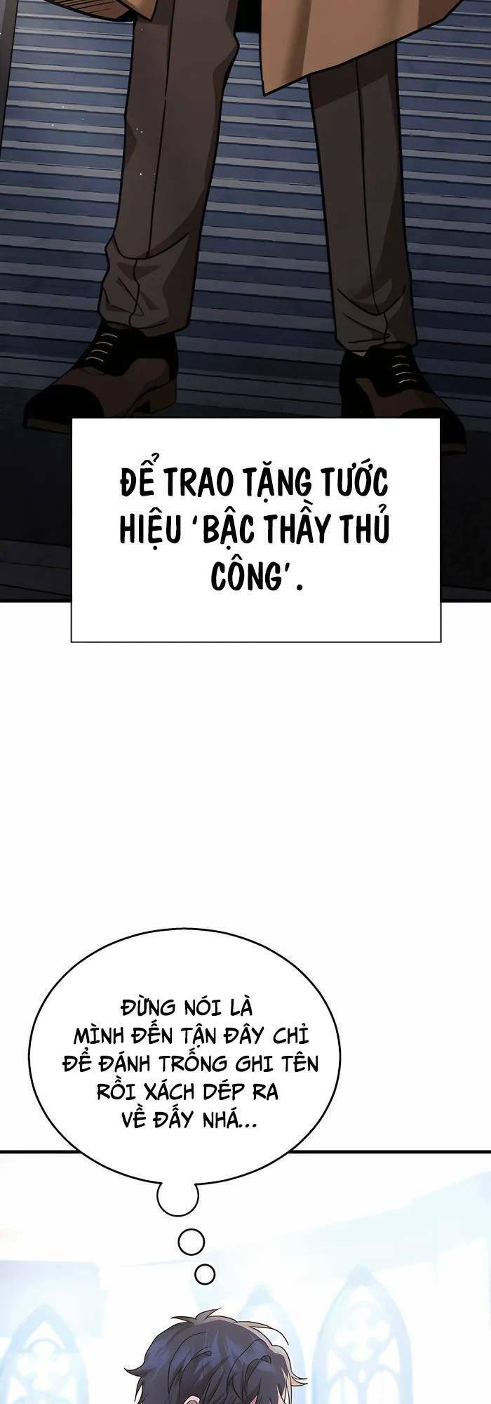 Truyền Nhân Của Thần Thoại Anh Hùng Chapter 11 - Trang 18