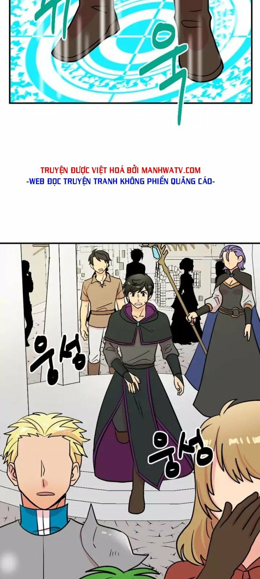 Mọt Sách Chapter 24 - Trang 11