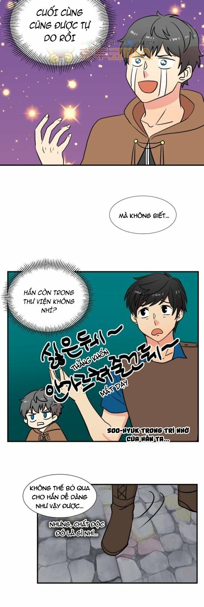 Mọt Sách Chapter 17 - Trang 19