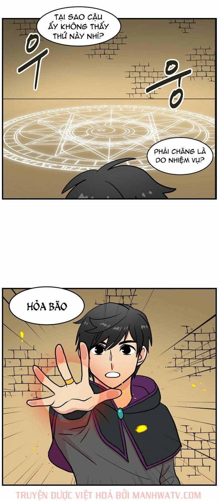 Mọt Sách Chapter 39 - Trang 1