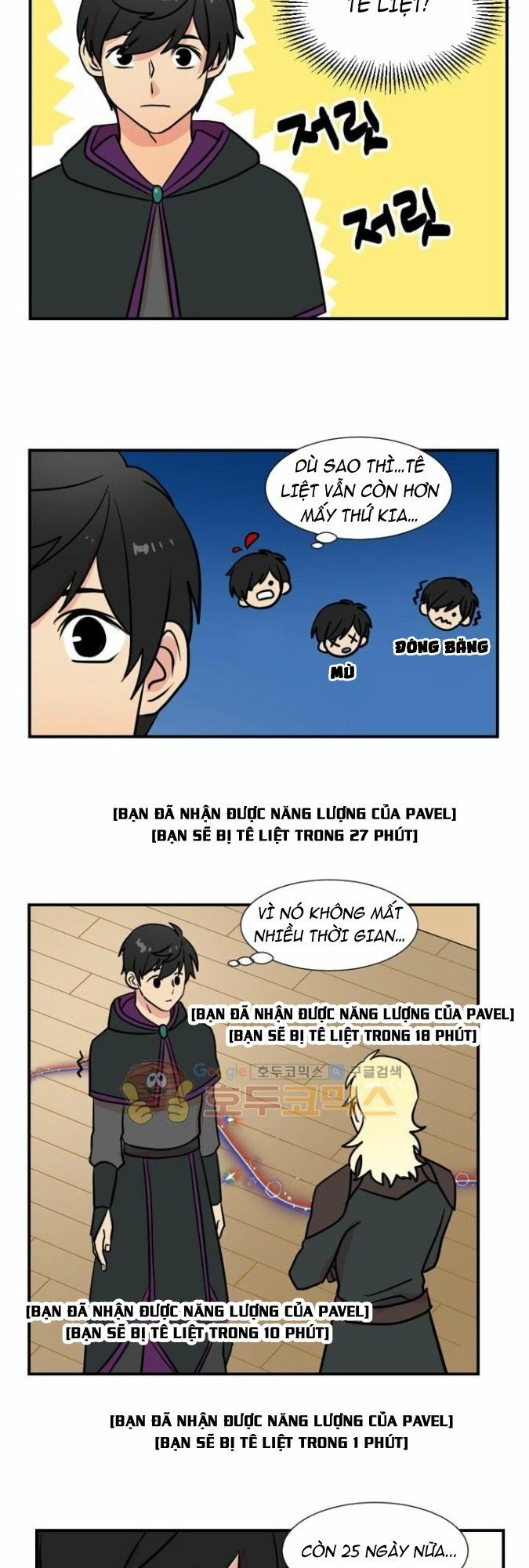 Mọt Sách Chapter 18 - Trang 9