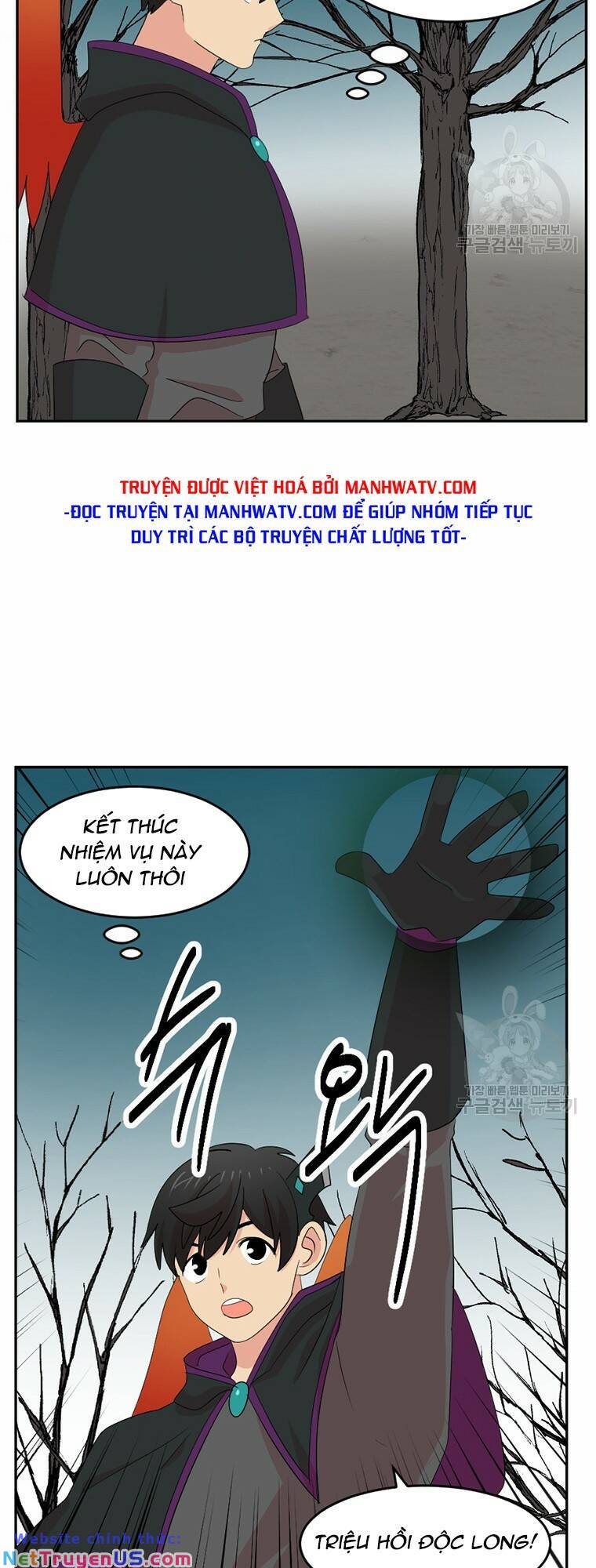 Mọt Sách Chapter 186 - Trang 18