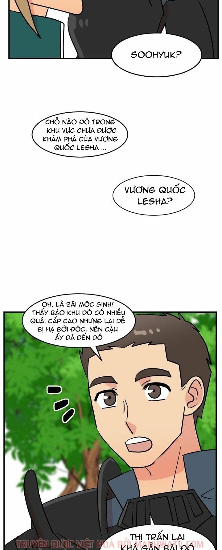 Mọt Sách Chapter 53 - Trang 17