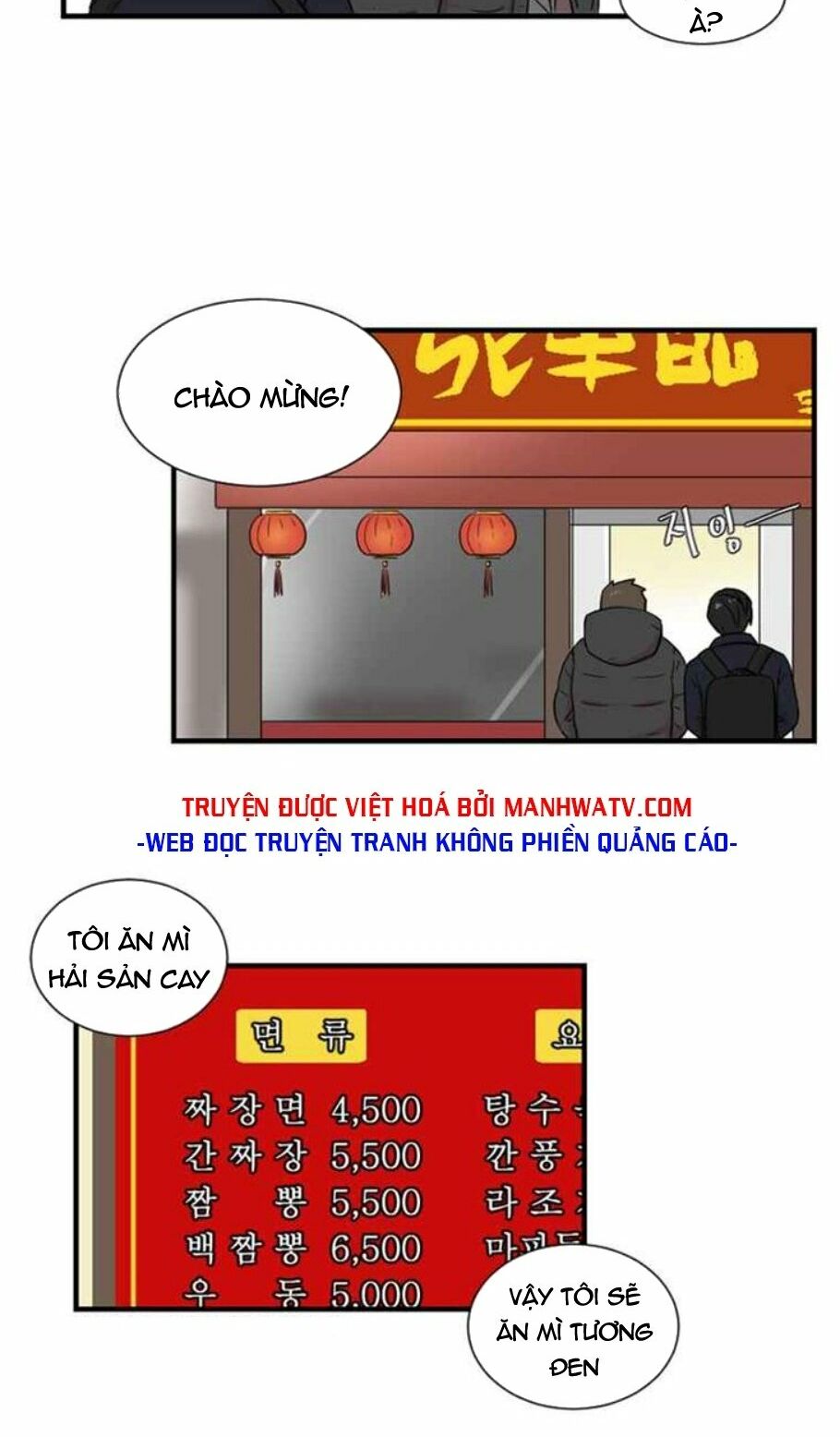 Mọt Sách Chapter 5 - Trang 10