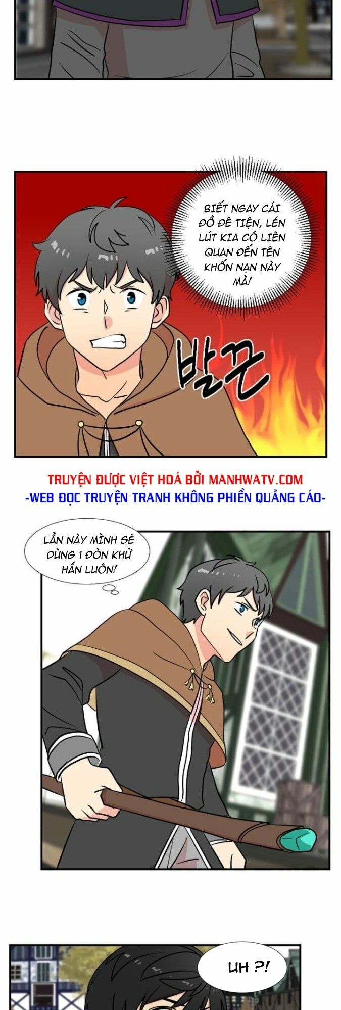 Mọt Sách Chapter 17 - Trang 22