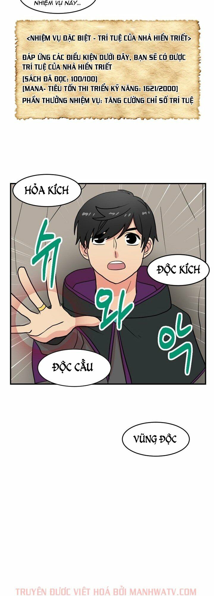 Mọt Sách Chapter 43 - Trang 40