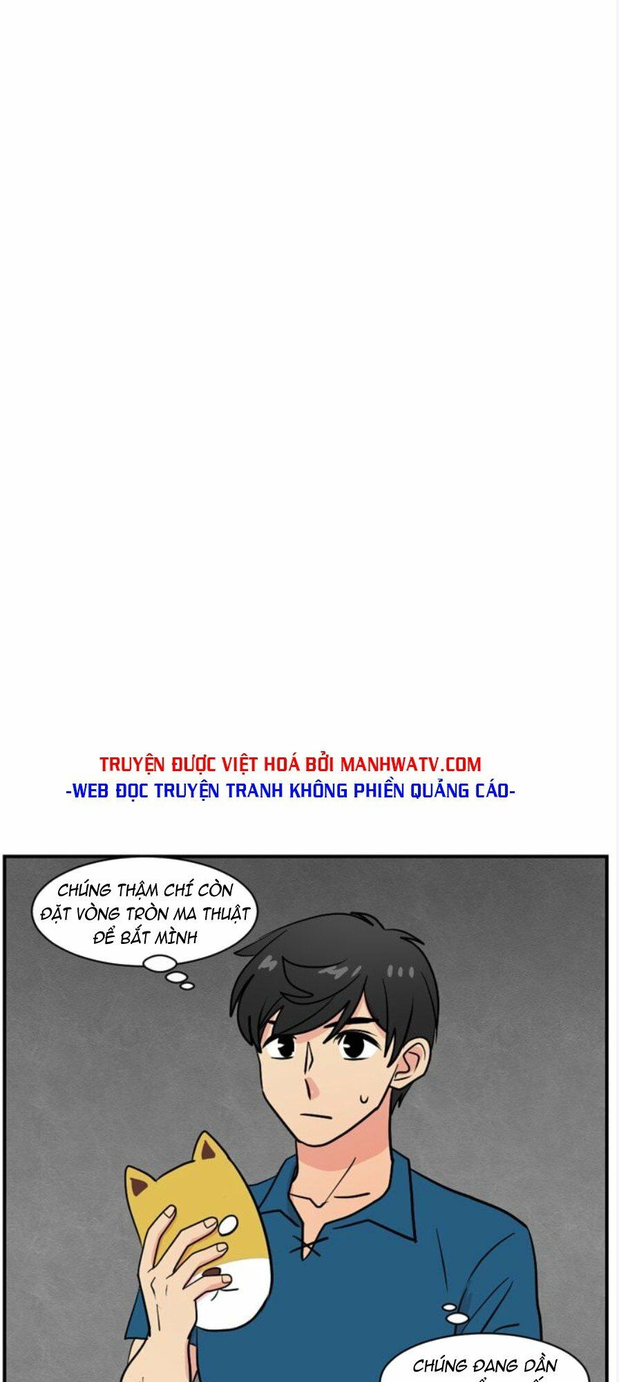 Mọt Sách Chapter 27 - Trang 25