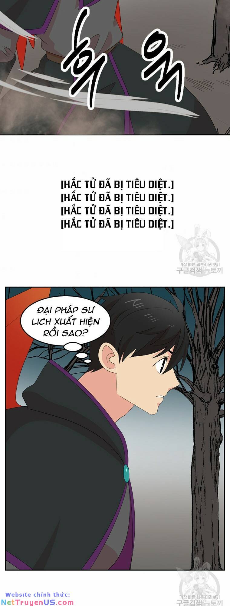 Mọt Sách Chapter 186 - Trang 24