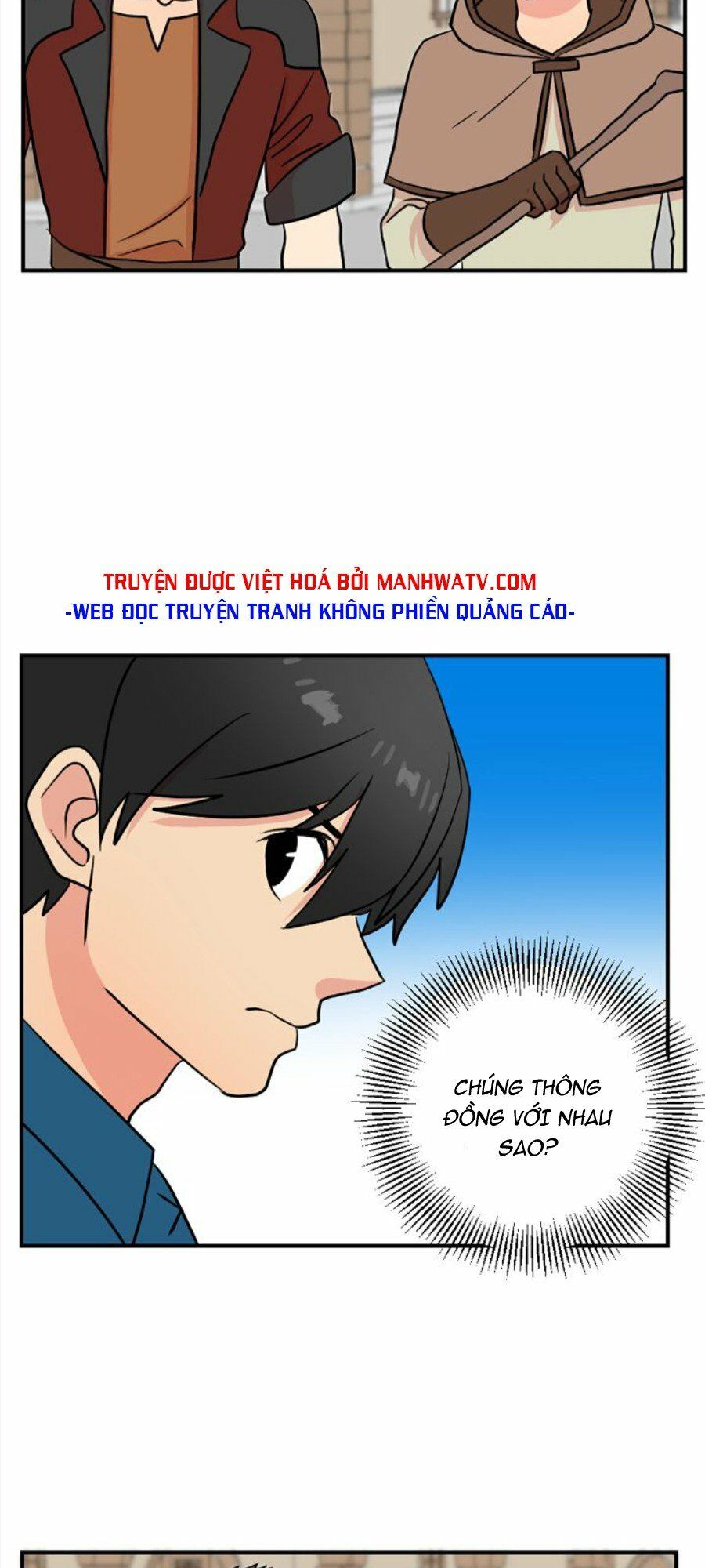 Mọt Sách Chapter 25 - Trang 40