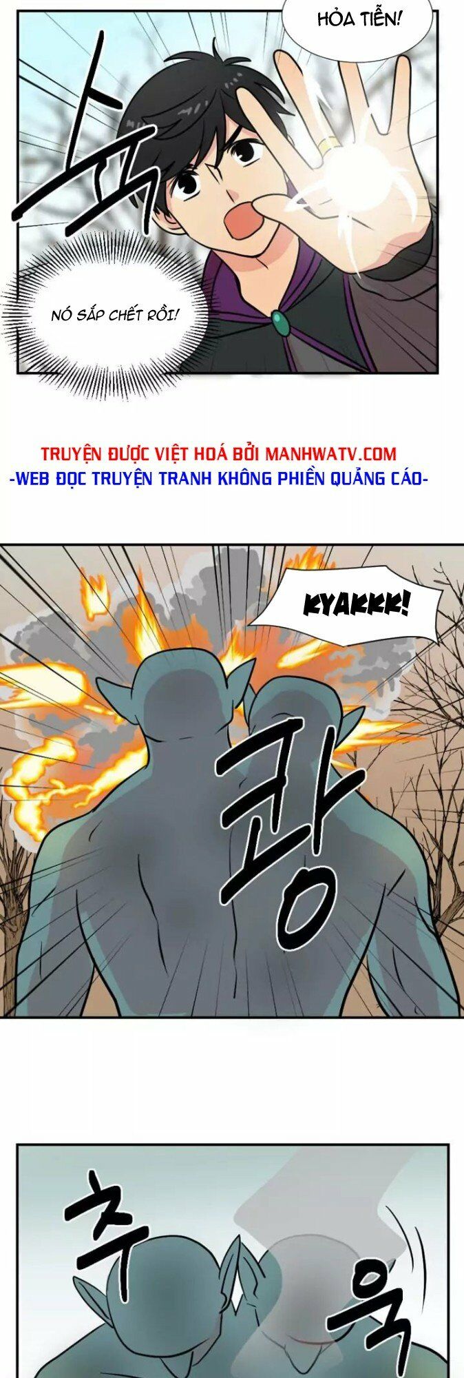 Mọt Sách Chapter 20 - Trang 15