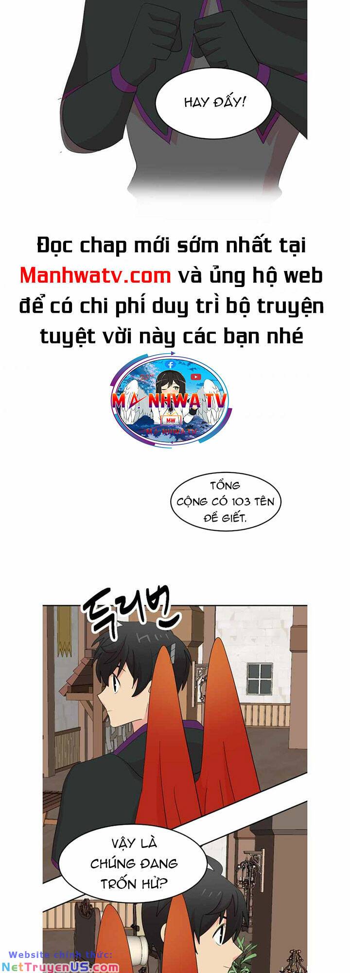 Mọt Sách Chapter 191 - Trang 31