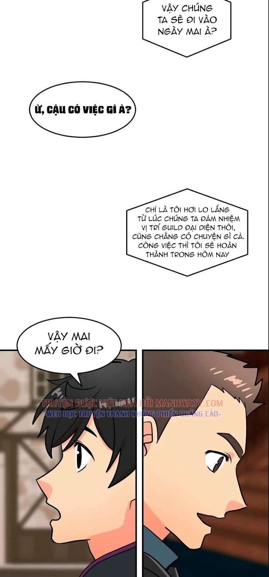 Mọt Sách Chapter 68 - Trang 2