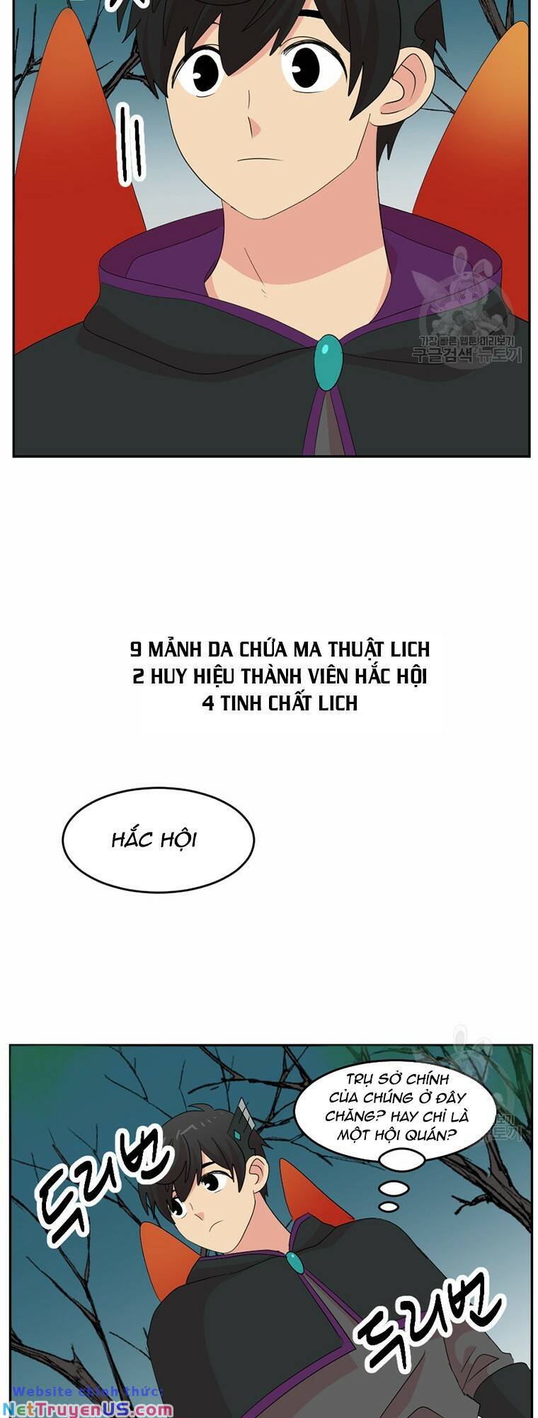 Mọt Sách Chapter 186 - Trang 22