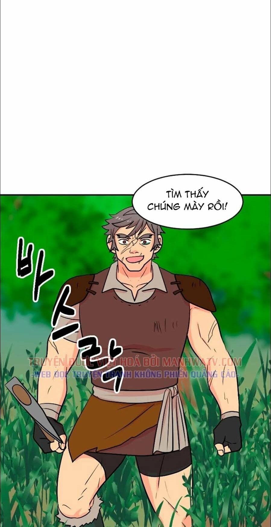 Mọt Sách Chapter 73 - Trang 14