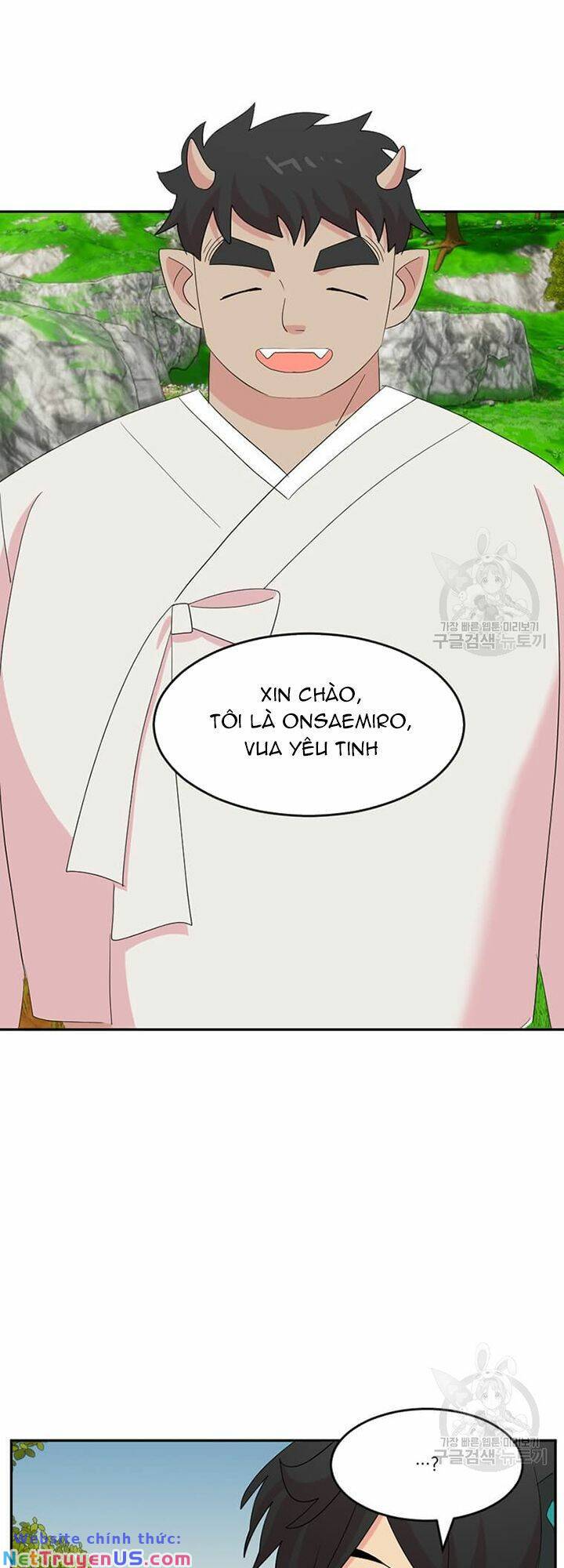 Mọt Sách Chapter 203 - Trang 17