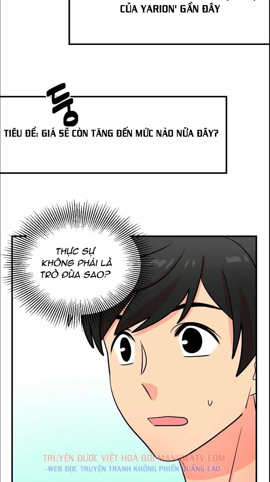 Mọt Sách Chapter 65 - Trang 26