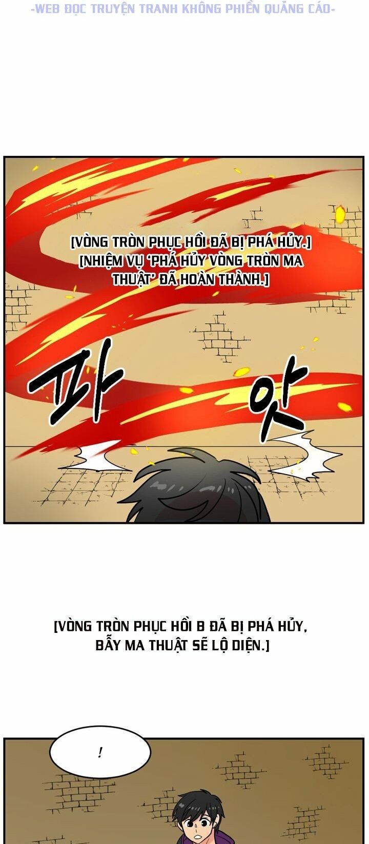 Mọt Sách Chapter 39 - Trang 2