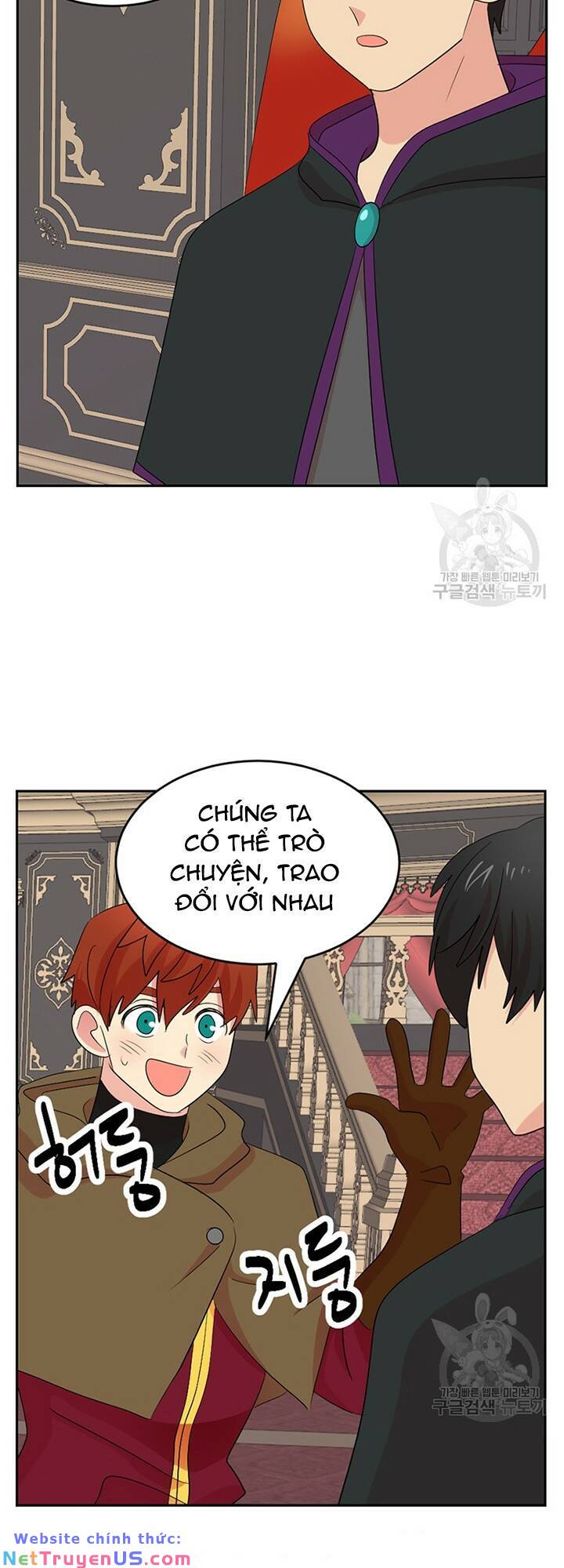 Mọt Sách Chapter 185 - Trang 17