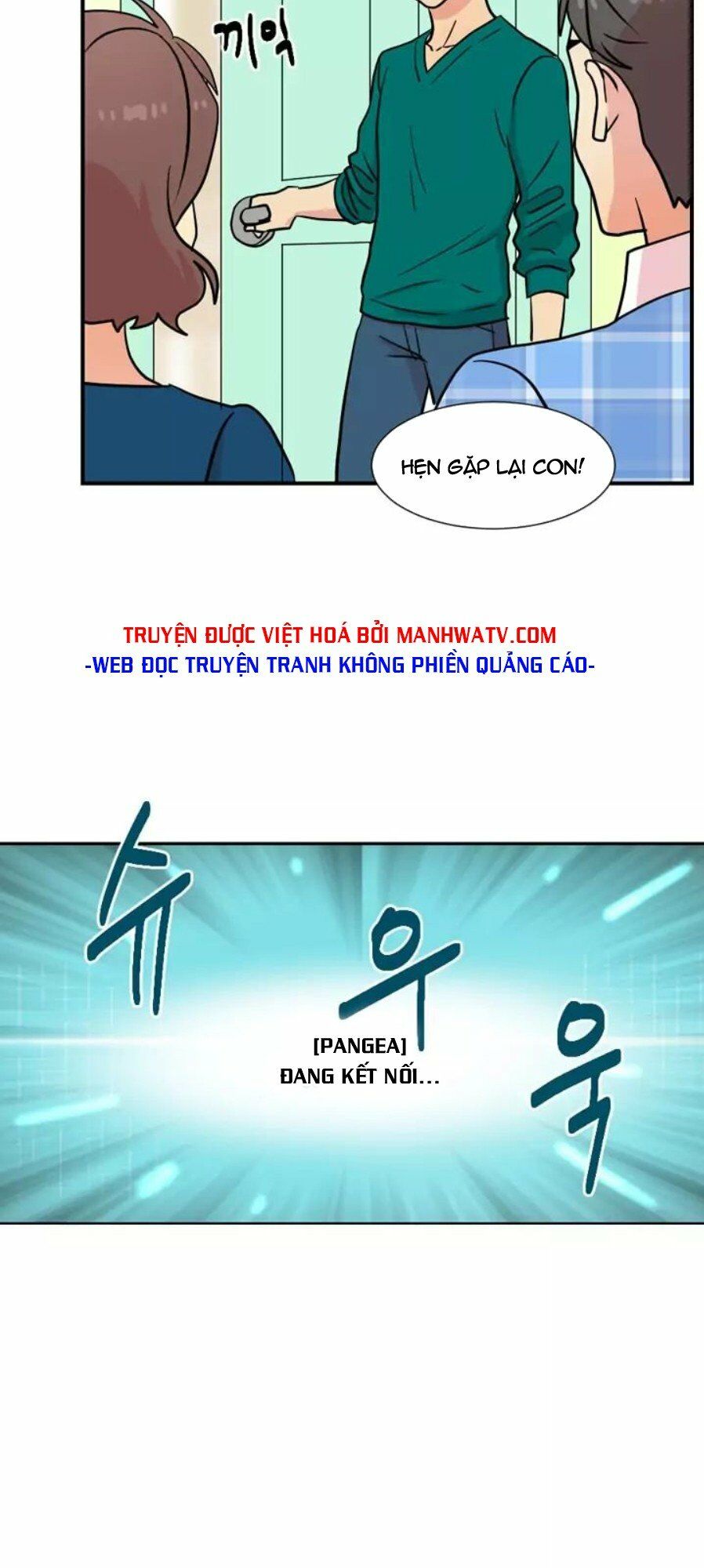 Mọt Sách Chapter 24 - Trang 3