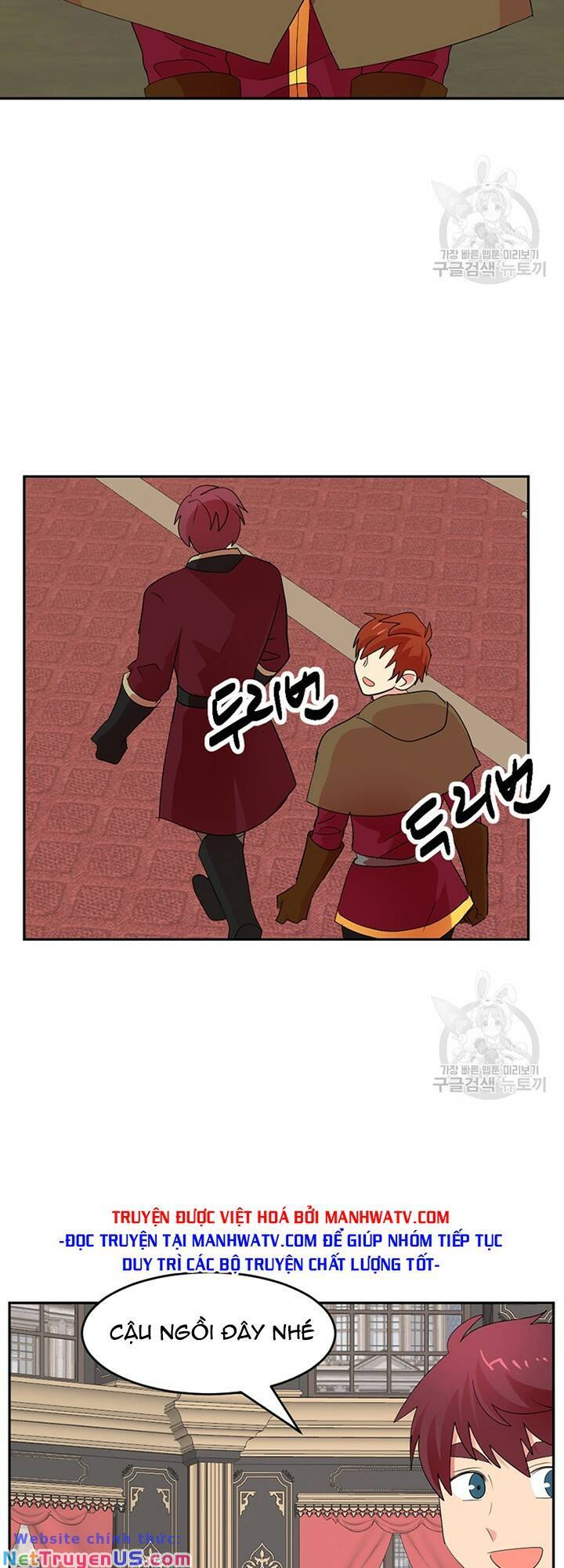 Mọt Sách Chapter 185 - Trang 6