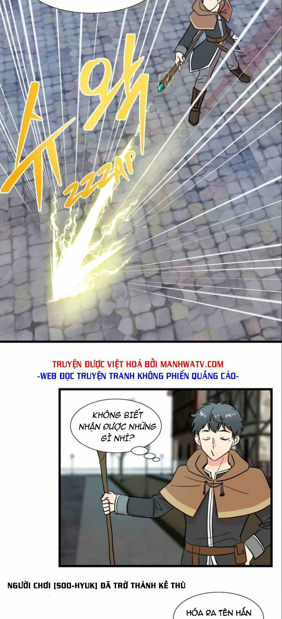 Mọt Sách Chapter 12 - Trang 16