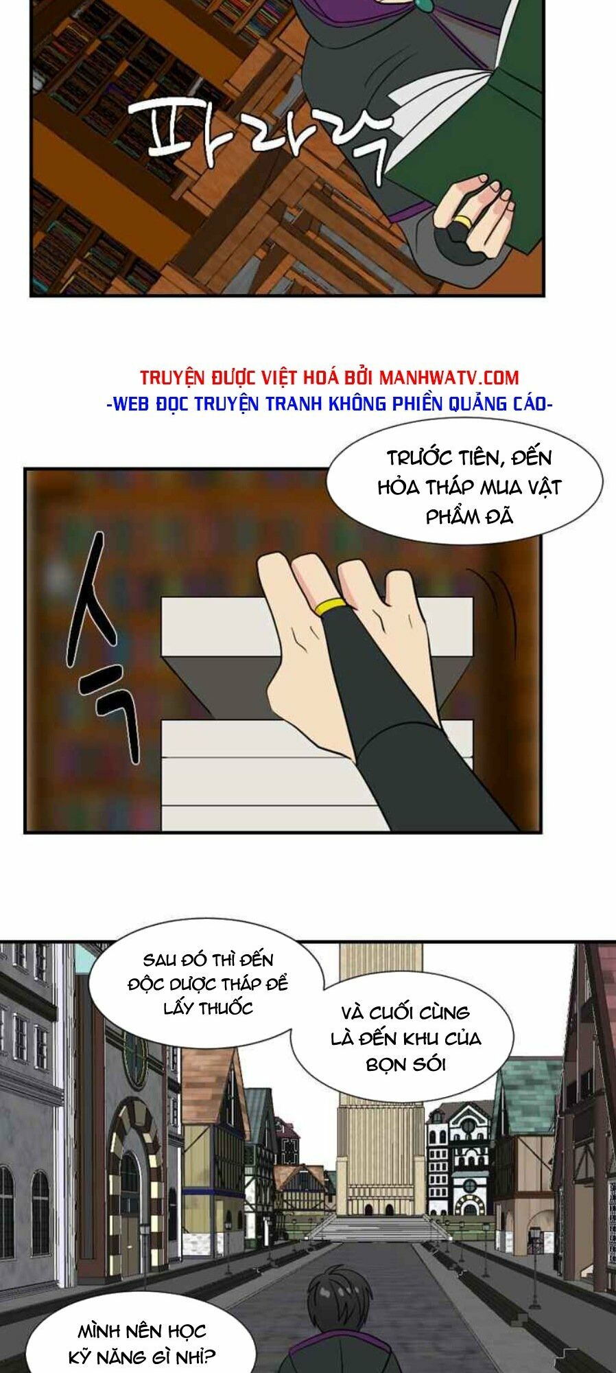 Mọt Sách Chapter 16 - Trang 14