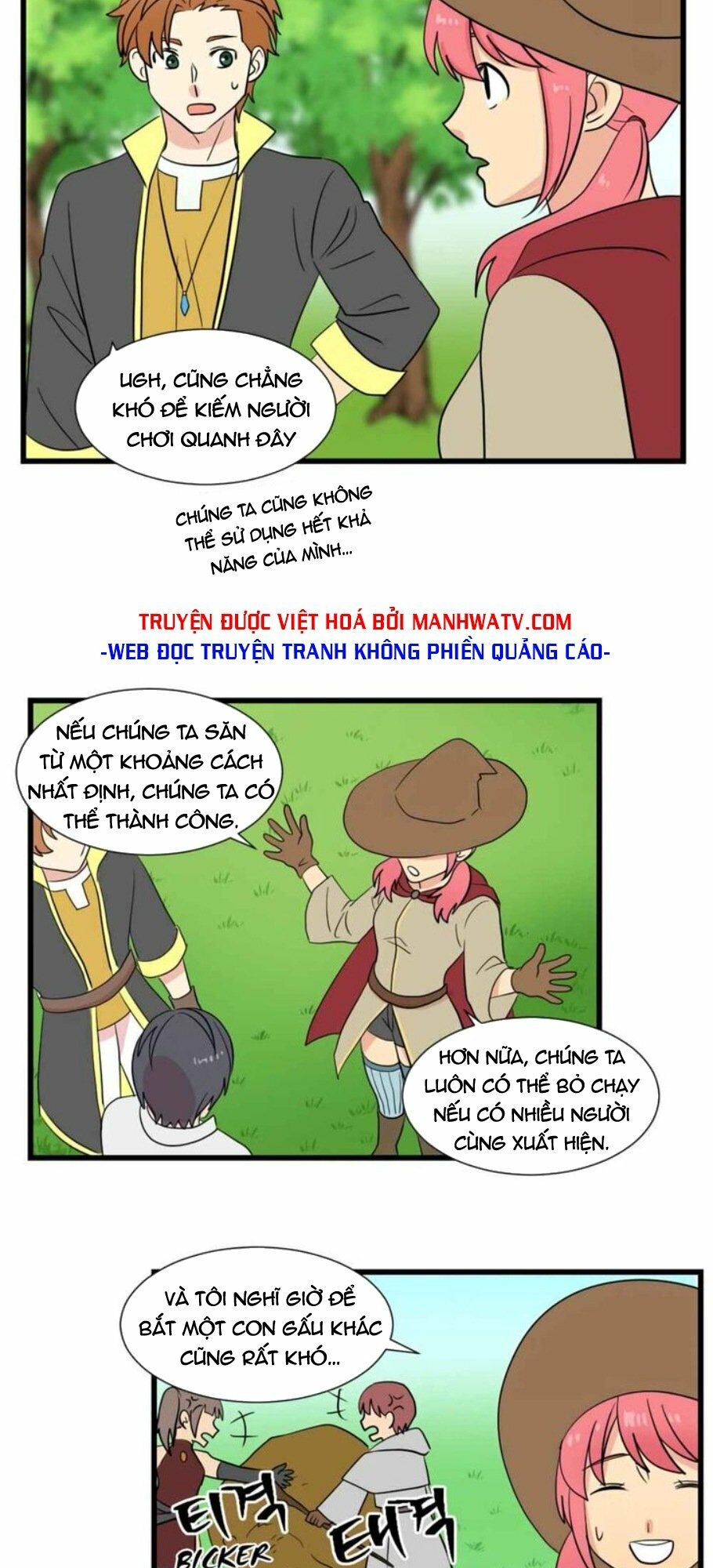 Mọt Sách Chapter 14 - Trang 32