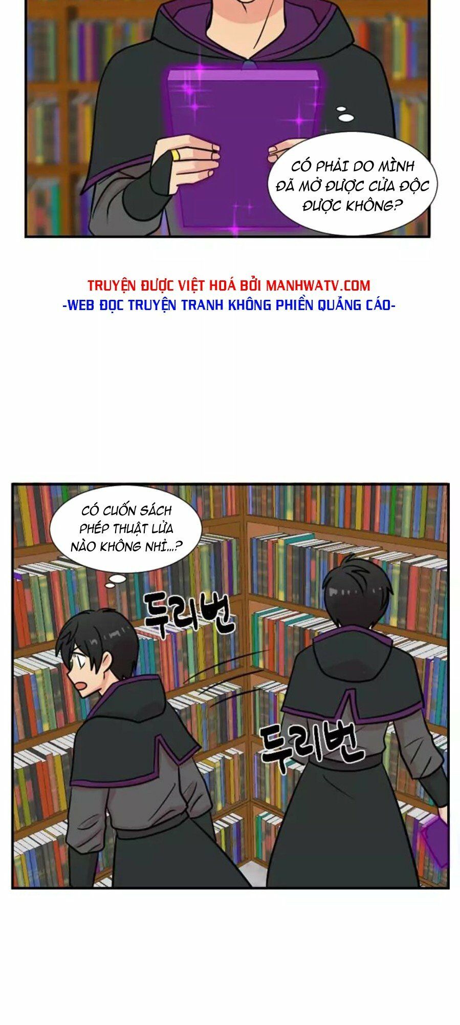 Mọt Sách Chapter 22 - Trang 45